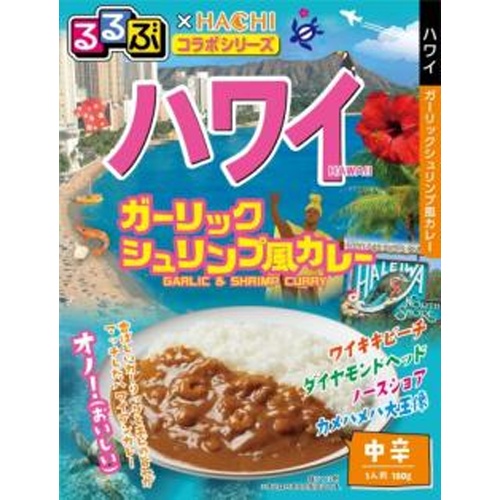 ハチ食品 るるぶハワイガーリックシュリンプ風カレー □お取り寄せ品 【購入入数２０個】