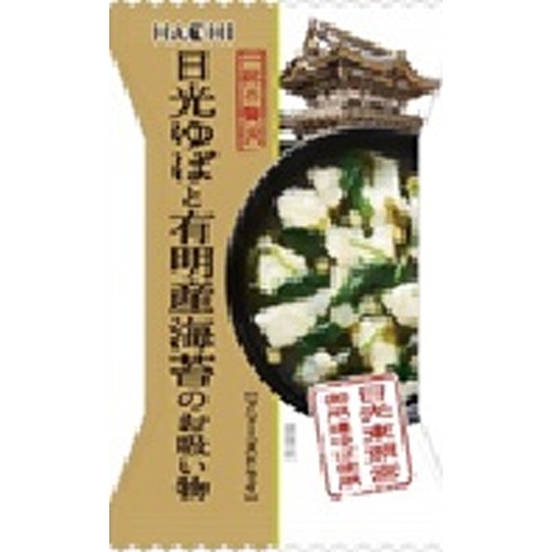ハチ食品 一杯の贅沢 有明産海苔のお吸い物 □お取り寄せ品 【購入入数８０個】