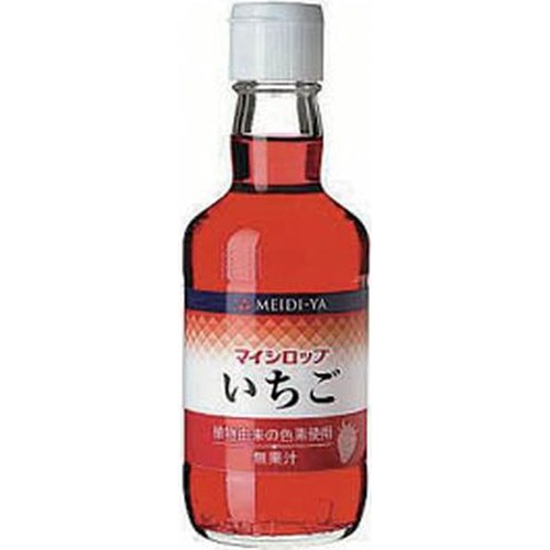 明治屋 ＭＹシロップいちご ３５０ｍｌ □お取り寄せ品 【購入入数１５個】