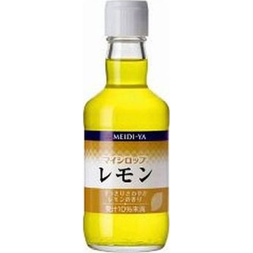 明治屋 ＭＹシロップレモン ３５０ｍｌ △ 【購入入数１５個】
