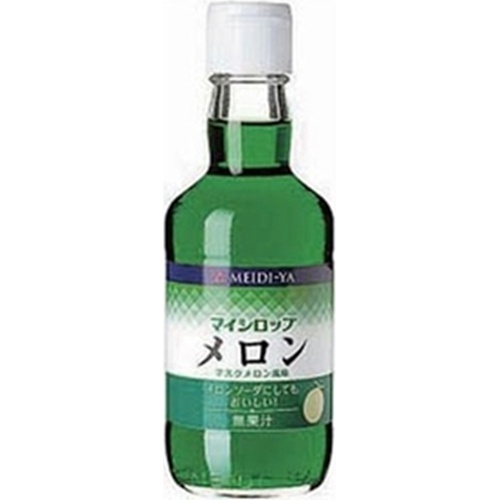 明治屋 ＭＹシロップメロン ３５０ｍｌ □お取り寄せ品 【購入入数１５個】