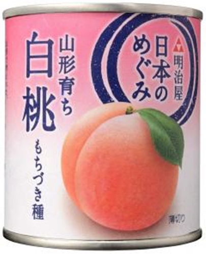 明治屋 日本のめぐみ山形育ち白桃もちづき種２１５ｇ □お取り寄せ品 【購入入数１２個】