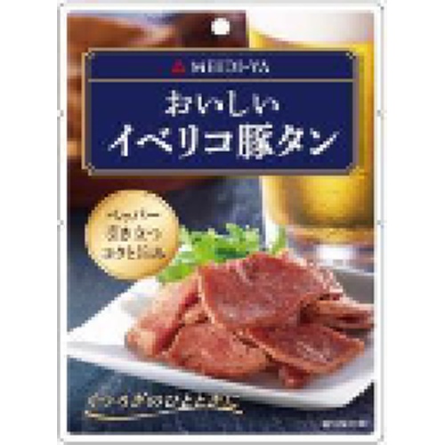 明治屋 おいしいイベリコ豚タン３３ｇ △ 【購入入数２４個】
