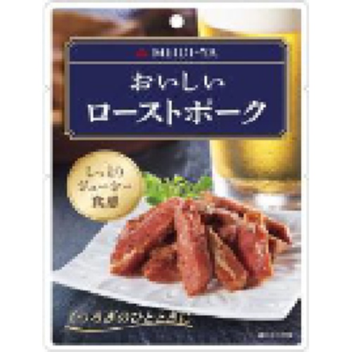 明治屋 おいしいローストポーク３５ｇ △ 【購入入数２４個】