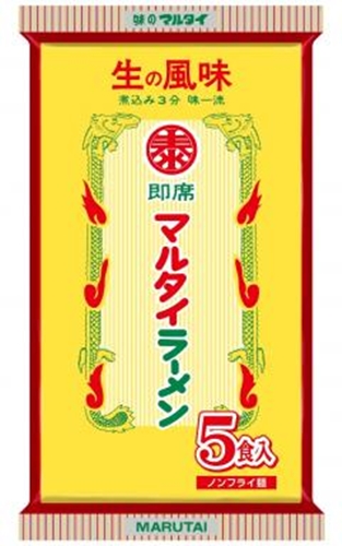 マルタイラーメン ５食入 □お取り寄せ品 【購入入数１２個】