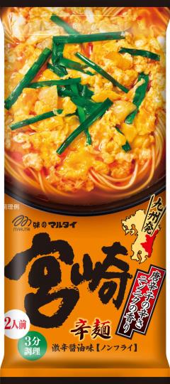 マルタイ 宮崎辛麺風ラーメン２人前  【購入入数１５個】
