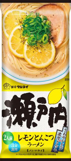 マルタイ 瀬戸内レモンとんこつラーメン２人前  【購入入数１５個】