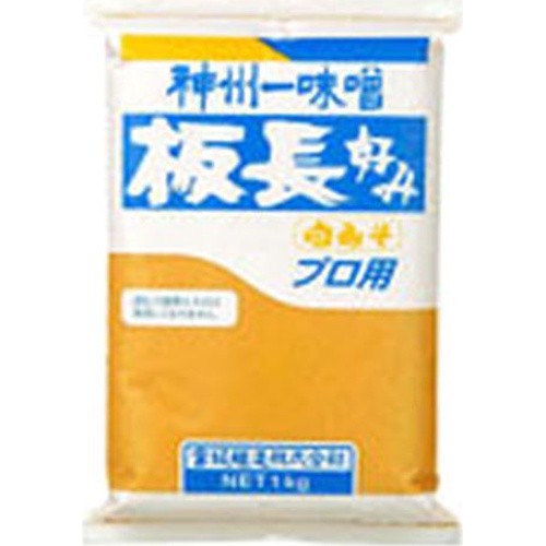 神州一 板長好み白みそ １ｋｇ □お取り寄せ品 【購入入数１０個】