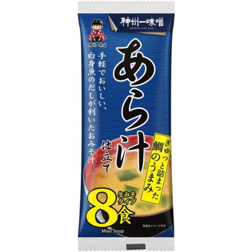 神州一 即席生みそ汁 あら汁仕立て８食 【今月の特売 調味料】 □お取り寄せ品 【購入入数７２個】