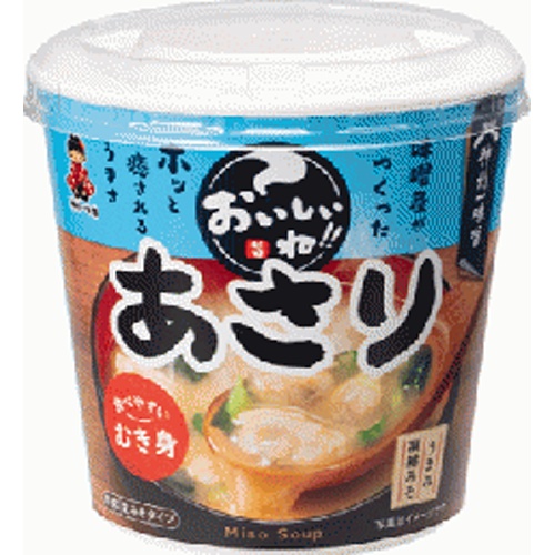 神州一 おいしいね！！むき身あさり △ 【購入入数６個】