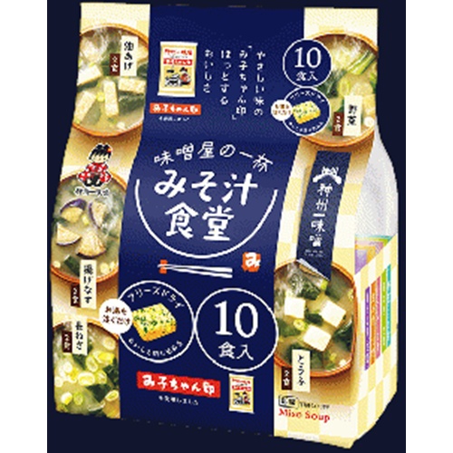 神州一 みそ汁食堂 味噌屋の一杯１０食  【購入入数６個】