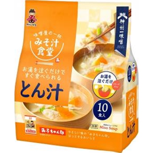 神州一 みそ汁食堂味噌屋の一杯豚汁１０食 □お取り寄せ品 【購入入数３６個】