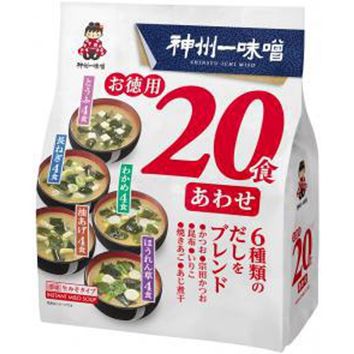 神州一 お徳用２０食 合わせ 【今月の特売 調味料】 △ 【購入入数６個】