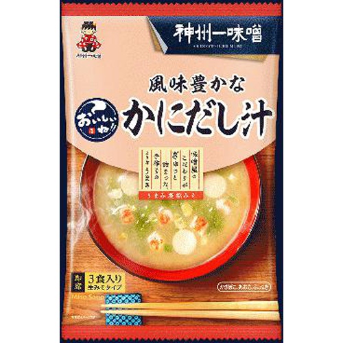 神州一 おいしいね！！風味豊かなかにだし汁３食 □お取り寄せ品 【購入入数４８個】