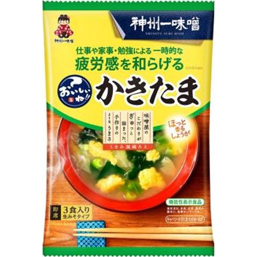 神州一 おいしいね！！ かきたま３食 □お取り寄せ品 【購入入数４８個】