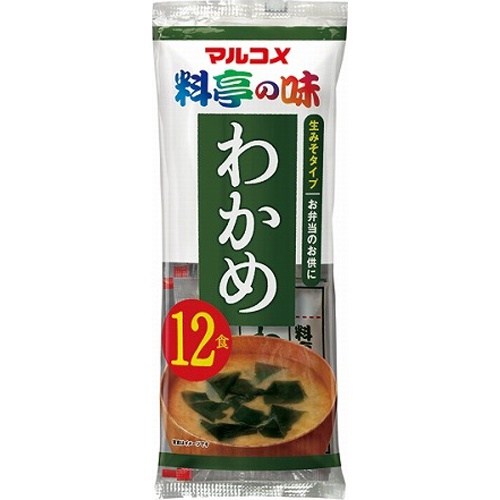 マルコメ 即席生みそ汁 わかめ１２食入 □お取り寄せ品 【購入入数１２個】
