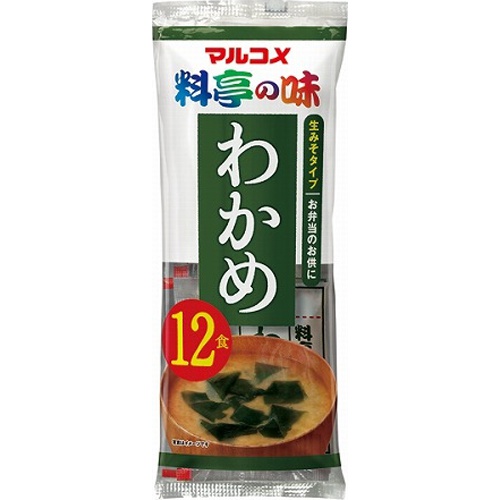 マルコメ 即席生みそ汁 わかめ１２食入 △ 【購入入数１２個】