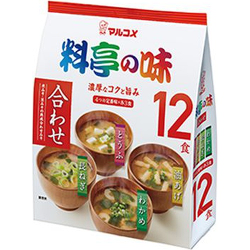 マルコメ お徳用料亭の味みそ汁１２食 【今月の特売 調味料】 □お取り寄せ品 【購入入数４８個】