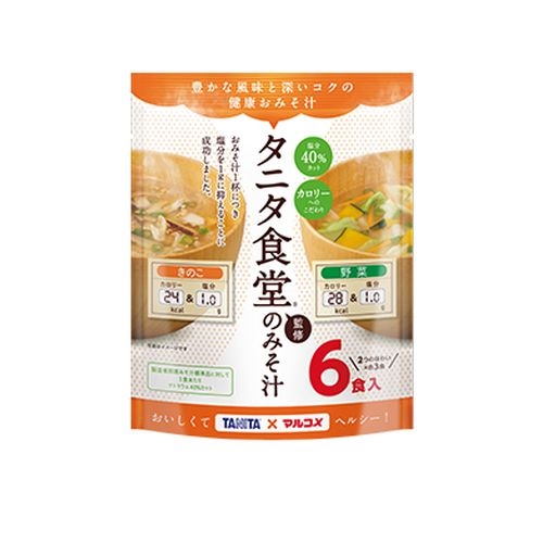 マルコメ タニタのみそ汁野菜ときのこ ６食 □お取り寄せ品 【購入入数５６個】