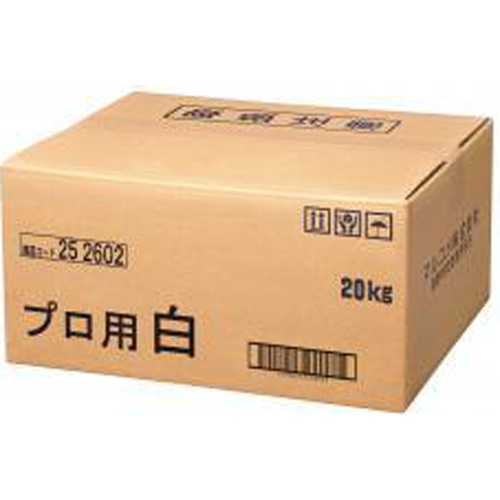 マルコメ プロ用白 ２０ｋｇ業務用 □お取り寄せ品 【購入入数１個】