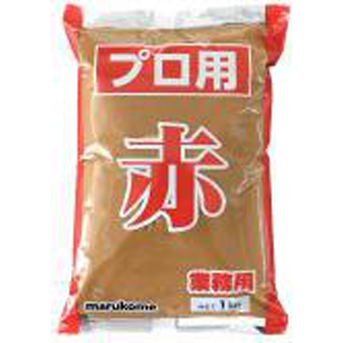 マルコメ プロ用赤 １ｋｇ業務用 □お取り寄せ品 【購入入数１０個】