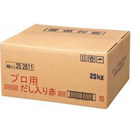 マルコメ プロ用だし入り赤 ２０ｋｇ業務用 □お取り寄せ品 【購入入数１個】