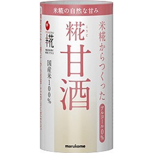 マルコメ 米糀からつくった甘酒１２５ｍｌ □お取り寄せ品 【購入入数１８個】