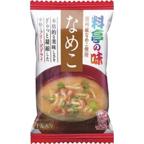 マルコメ ＦＤ料亭の味 なめこ１食 □お取り寄せ品 【購入入数８０個】