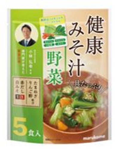 マルコメ お徳用健康みそ汁 野菜５食 □お取り寄せ品 【購入入数４２個】