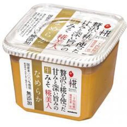 マルコメ プラス糀生みそ 糀美人なめらか６５０ｇ □お取り寄せ品 【購入入数８個】