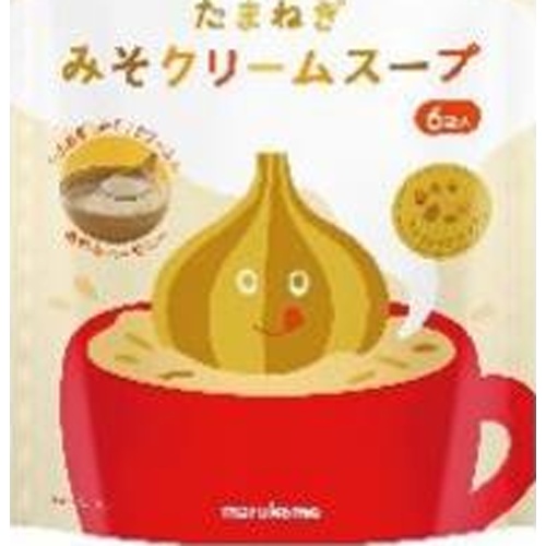 マルコメ 徳用たまねぎみそクリームスープ６袋 □お取り寄せ品 【購入入数４２個】