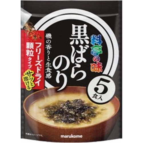 マルコメ お徳用ＦＤみそ汁料亭の味黒ばらのり５食 □お取り寄せ品 【購入入数３６個】