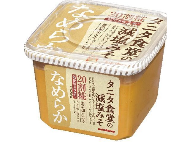 マルコメ タニタ食堂の減塩生みそ なめらか６５０ 【新商品 9/1 発売】 □お取り寄せ品 【購入入数８個】