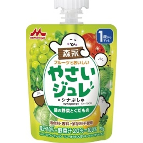 森乳 フルーツでおいしいやさいジュレ 緑７０ｇ 【新商品 3/28 発売】 □お取り寄せ品 【購入入数３６個】