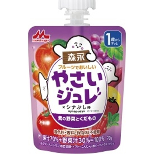 森乳 フルーツでおいしいやさいジュレ 紫７０ｇ □お取り寄せ品 【購入入数３６個】