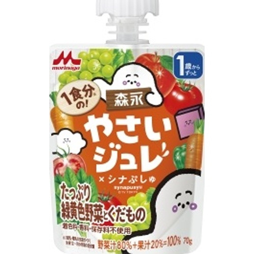 森乳 フルーツでおいしいやさいジュレ 緑黄色７０ｇ 【新商品 3/28 発売】 □お取り寄せ品 【購入入数３６個】