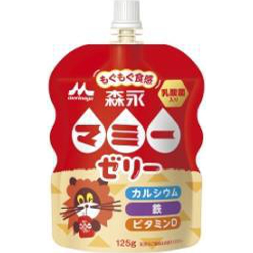 森乳 マミーゼリー １２５ｇ 【今月の特売 飲料水】 □お取り寄せ品 【購入入数３６個】