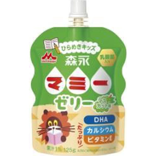 森乳 マミーゼリー ひらめきキッズ１２５ｇ 【今月の特売 飲料水】 □お取り寄せ品 【購入入数３６個】