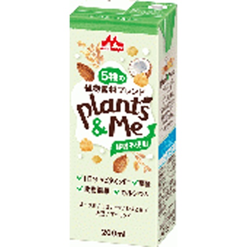 森乳 Ｐｌａｎｔｓ＆Ｍｅ砂糖不使用 ２００ｍｌ 【新商品 4/2 発売】 □お取り寄せ品 【購入入数２４個】