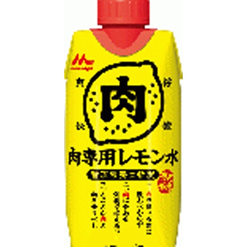 森乳 管理栄養士推奨肉専用レモン水 ３３０ｍｌ 【新商品 3/18 発売】 □お取り寄せ品 【購入入数１２個】