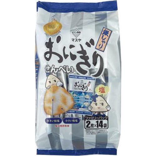 マスヤ おにぎりせんべい銀しゃりファミリー１４袋 □お取り寄せ品 【購入入数１４個】