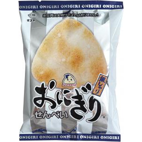 マスヤ ５８ｇおにぎりせんべい銀しゃり □お取り寄せ品 【購入入数２０個】