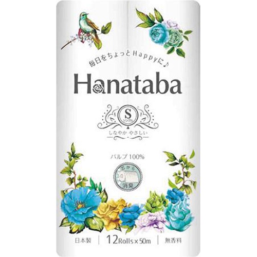 丸富 ハナタバパルプ １２ＲＳ □お取り寄せ品 【購入入数８個】