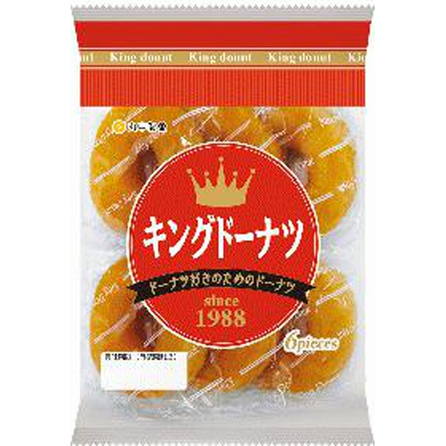 丸中 キングドーナツ ６個 □お取り寄せ品 【購入入数６個】