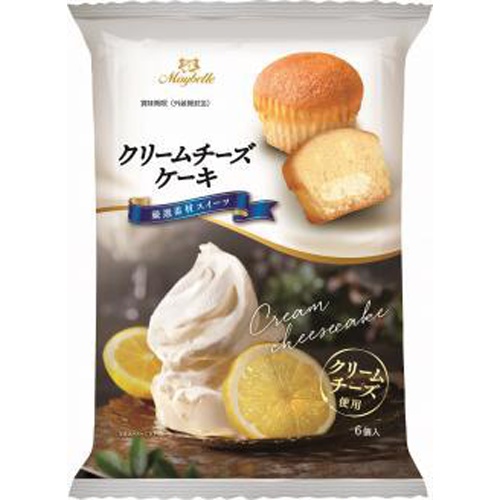 丸中 クリームチーズケーキ ６個 □お取り寄せ品 【購入入数６個】