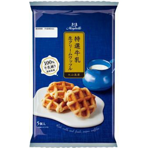 丸中 生クリームワッフル ５個 △ 【購入入数６個】