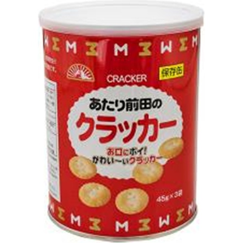 保存缶あたり前田のクラッカー  【購入入数１５個】