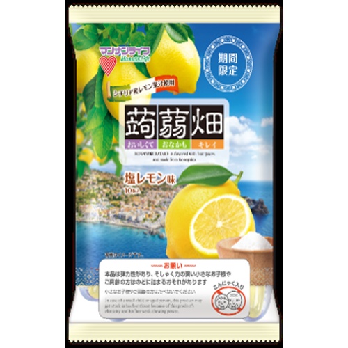 マンナンライフ 蒟蒻畑塩レモン味２５ｇ×１０ □お取り寄せ品 【購入入数１２個】