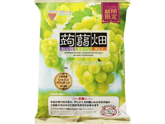マンナンＬ 蒟蒻畑シャインマスカット味 １０個 【新商品 9/1 発売】  【購入入数１２個】