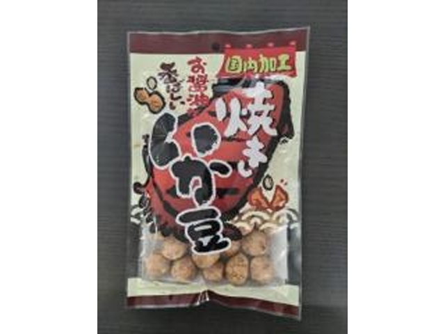 松川屋 焼きいか豆 ９５ｇ 【新商品 10/20 発売】 □お取り寄せ品 【購入入数１０個】